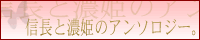 �D�c�R�Ƒ���c�@�M�Z�A���\���W�[